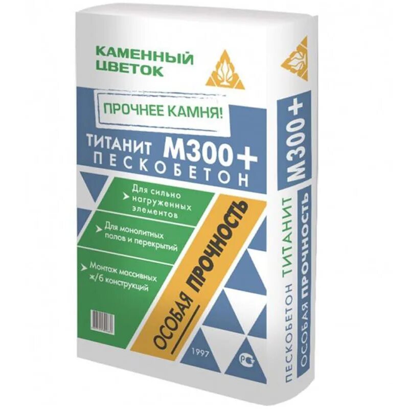 Цементно песчаная смесь м 400. Пескобетон м400 каменный цветок. Пескобетон каменный цветок м300, 40 кг. Пескобетон каменный цветок м300. Пескобетон каменный цветок м400 Корунд 40 кг.