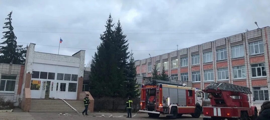 Лицей 17 Кострома. Пожар в школе. Возгорание в здании школы. Пожар в лицее 17 Кострома. 1 мая 17 кострома