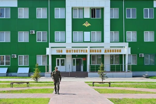 150 й мотострелковой. Школа интех рассказово. 150 мсд. 150 й мотострелковой. 150 мсд.