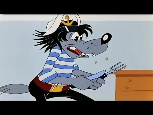 Ну сейчас собралась