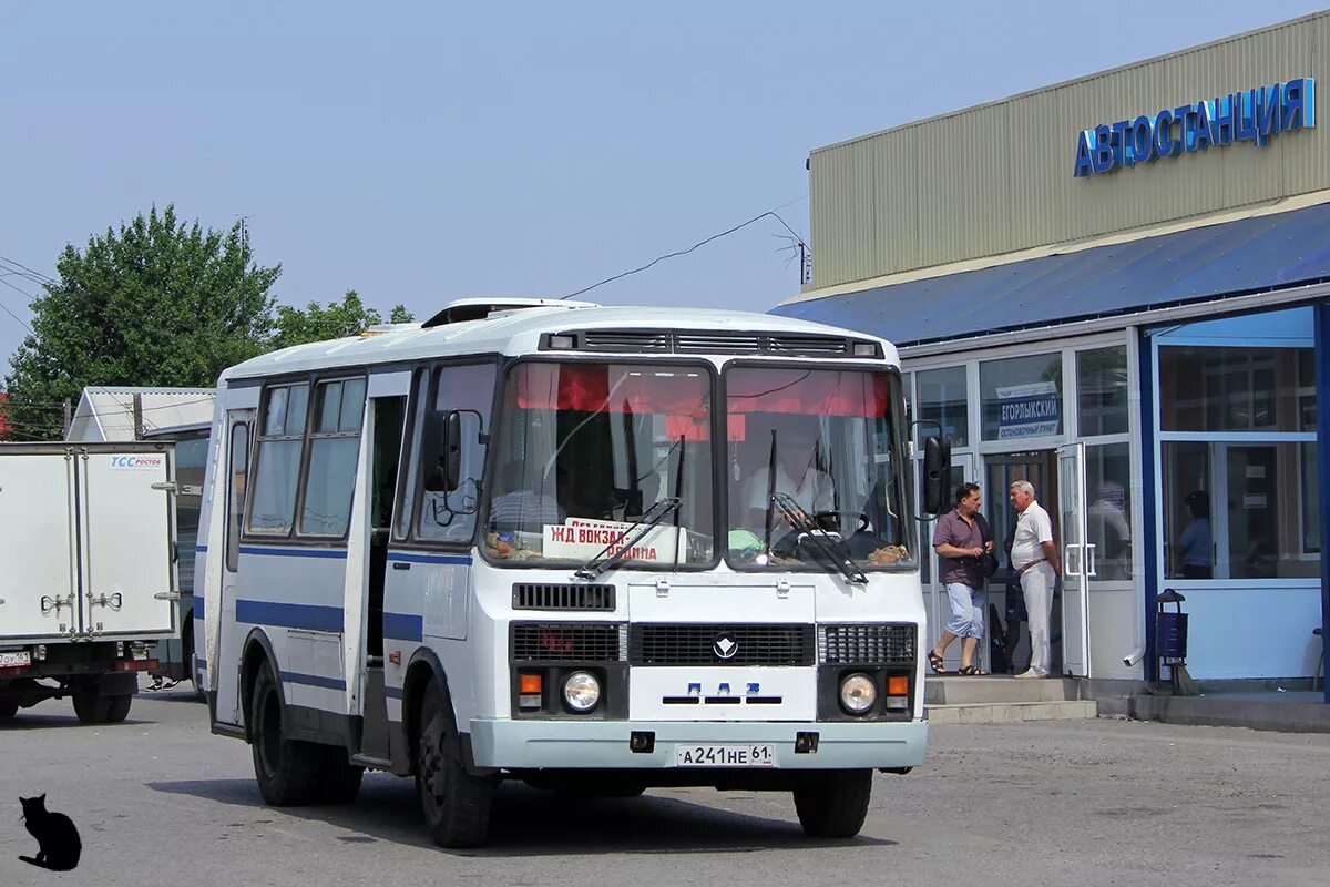 ПАЗ 32054 автовокзал. ПАЗ 32054 Краснодар. ПАЗ-32054 (40, автовокзал. ПАЗ 32054 РУСБИЗНЕСАВТО.