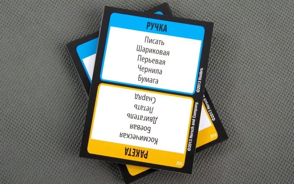 Примеры табу в россии 5 ТАБУ ДЛЯ ПАПЫ. ЧЕГО НЕ СТОИТ ДЕЛАТЬ ПРИ ДЕТЯХ Будем Добрее Дзен