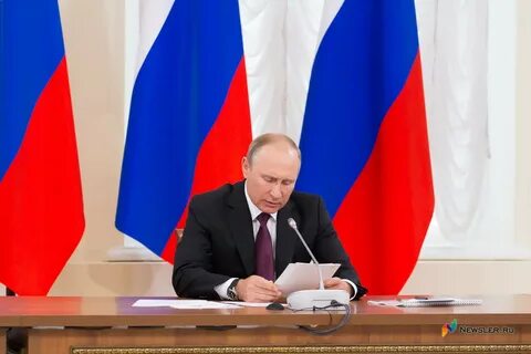 Сбор 2020 года