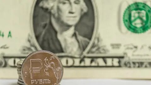 Рубль признали