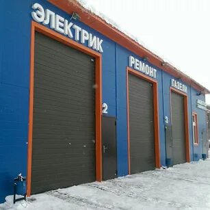 Автосервис зеленодольск