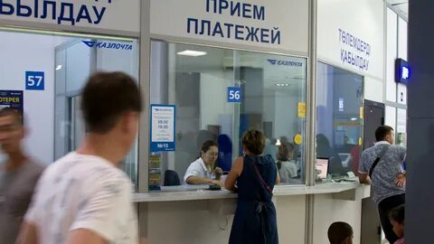 Другие платежи