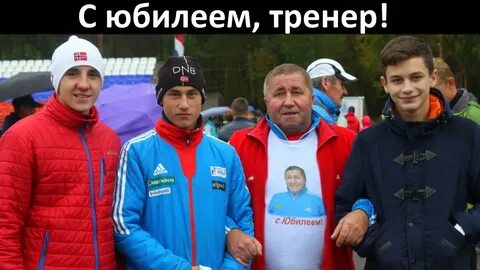 Тренер 6 категории