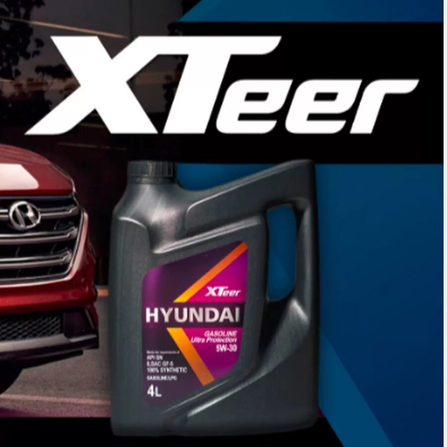 Hyundai XTEER. 1061001 Hyundai XTEER. 1061011 Hyundai XTEER. Hyundai XTEER mv6.