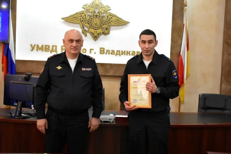 Полиция г владикавказа. Сотрудник полиции. Полиция г владикавказа. Цопанов тотраз. Отдел полиции 3 владикавказ.