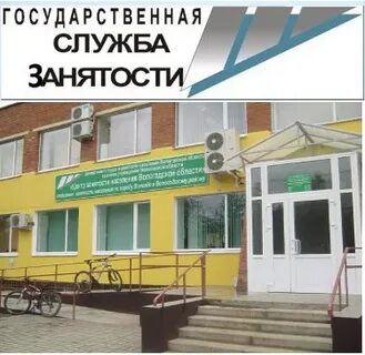 Конева 15 вологда