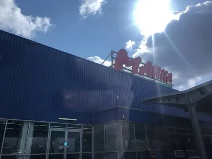Донецк сеть