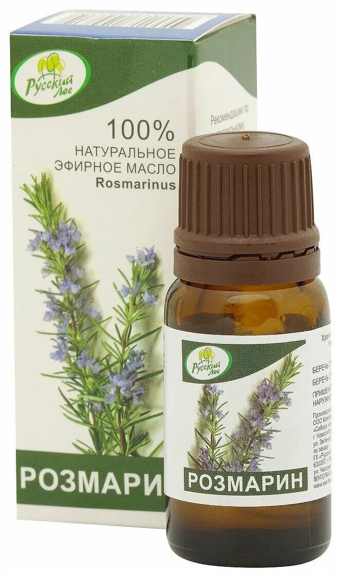 розмариновая кислота в аптеке. Rosmarinic acid 90 capsules. розмариновая кислота отзывы. розмариновая кислота в аптеке. розмариновая кислота айхерб.