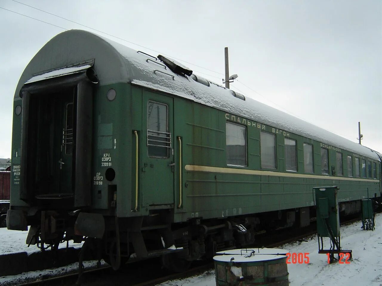 пассажирские вагоны гдр. вагоны габарита риц аммендорф. вагон аммендорф гдр. вагоны завода герлиц. вагон аммендорф гдр.