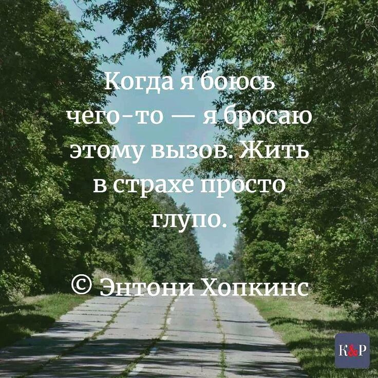 Это просто глупо. Ты задержан или просто глупый. Года стремительно летят взгрустнешь почешешь репу. Зачем я здесь картинка. Никогда и ничего не бойтесь это неразумно.