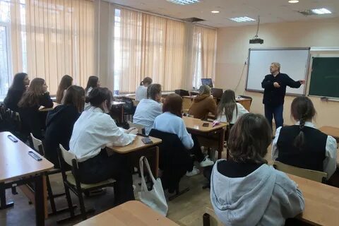 Саратовское общество