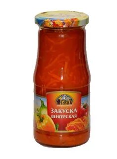 Венгерская закуска