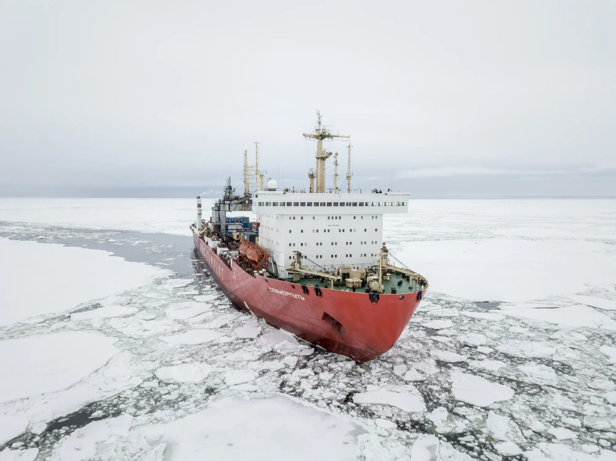 Где сейчас находится севморпуть. Где сейчас находится севморпуть