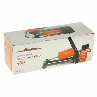 Воздушный 400