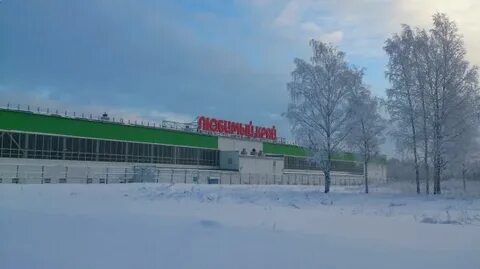 Любимый кра