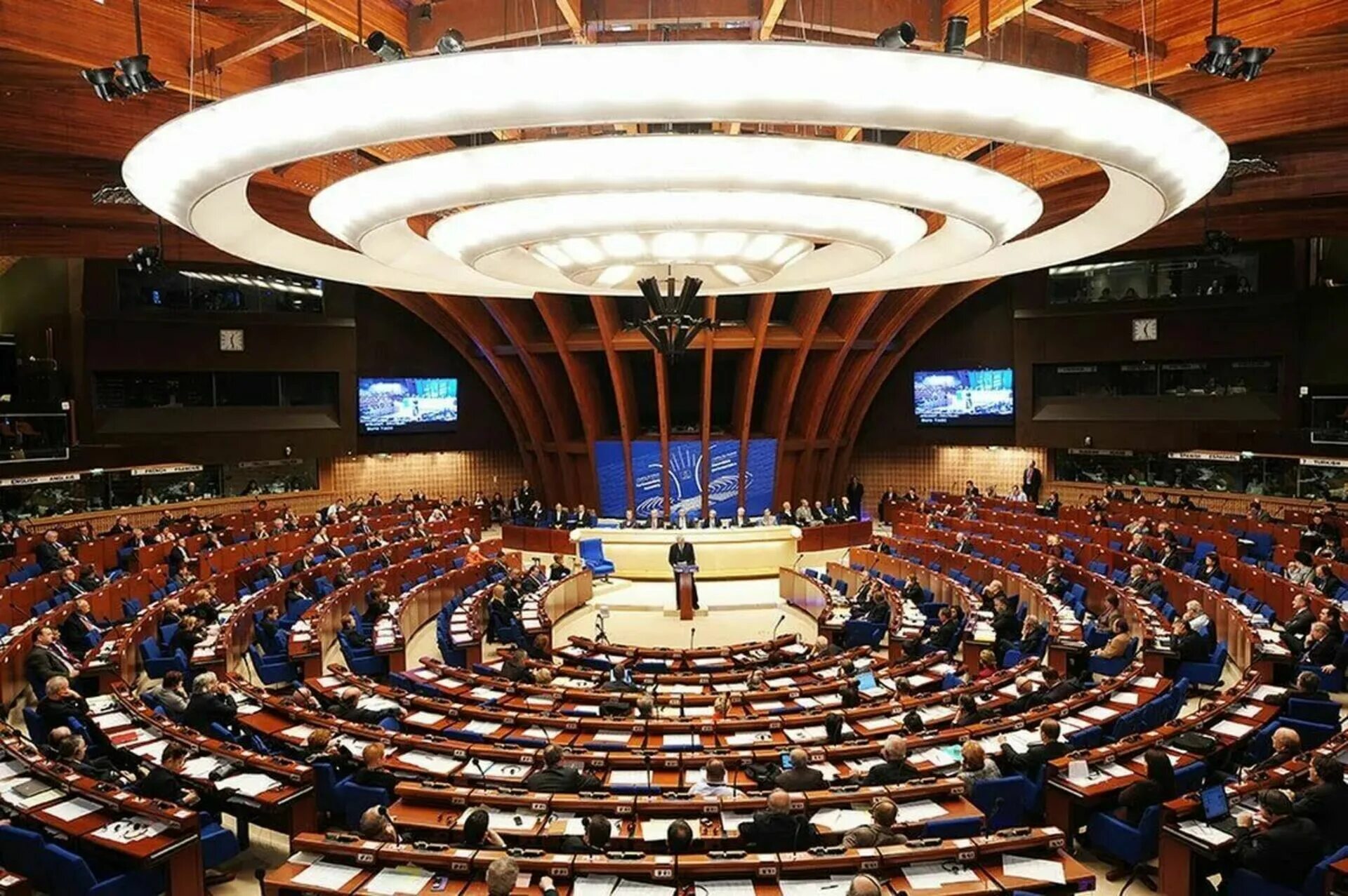 Парламентская Ассамблея совета Европы (ПАСЕ). ПАСЕ совет Европы. Страсбург парламентская Ассамблея. Консультативная Ассамблея совета Европы.