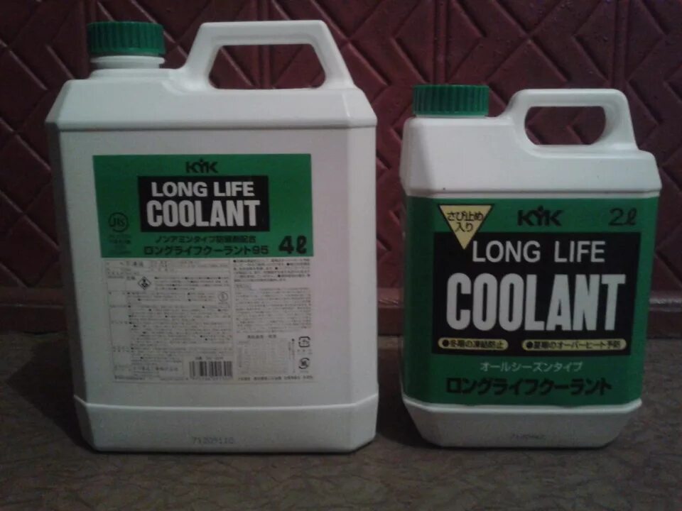 Жидкость long life. Антифриз KYK long Life Coolant. Антифриз long Life Coolant зеленый. Long Life Coolant Green -50, зеленый 2 л Takayama. Takayama long Life Coolant Green -50 антифриз зеленый 2л.