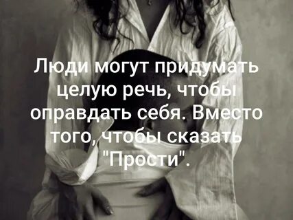 Для того чтобы человек мог