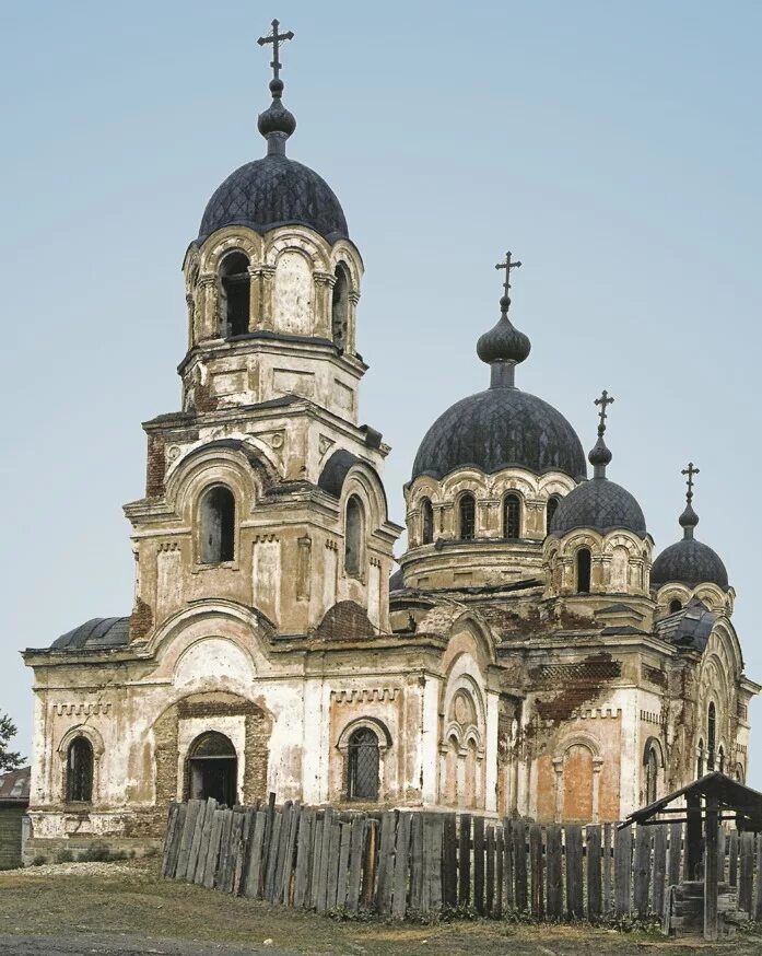 Погода в голумети на 10. Голуметь черемховский. Пожар в голумети иркутская область. Погода в голумети на 10. Голуметь улица иретская.
