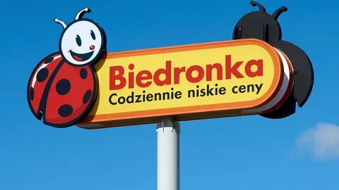 Бедронка