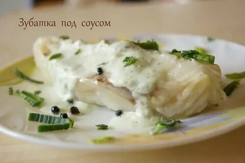 Суп из зубатки