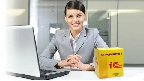 Собеседование 1с разработчик