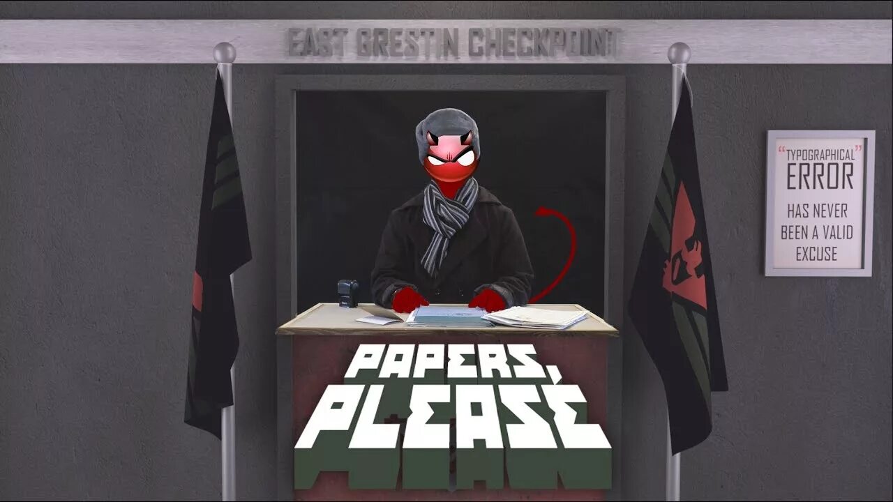 Third please. Арстотцка фильм. шляпа инспектора арстотцка. papers please страны фильм. typographical errors.