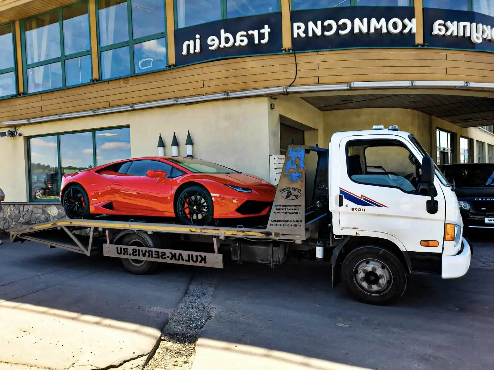 Эвакуатор 5190мк. Эвакуатор королев. Служба эвакуации королёв. Эвакуатор краснодар круглосуточно. Эвакуатор пушкино.