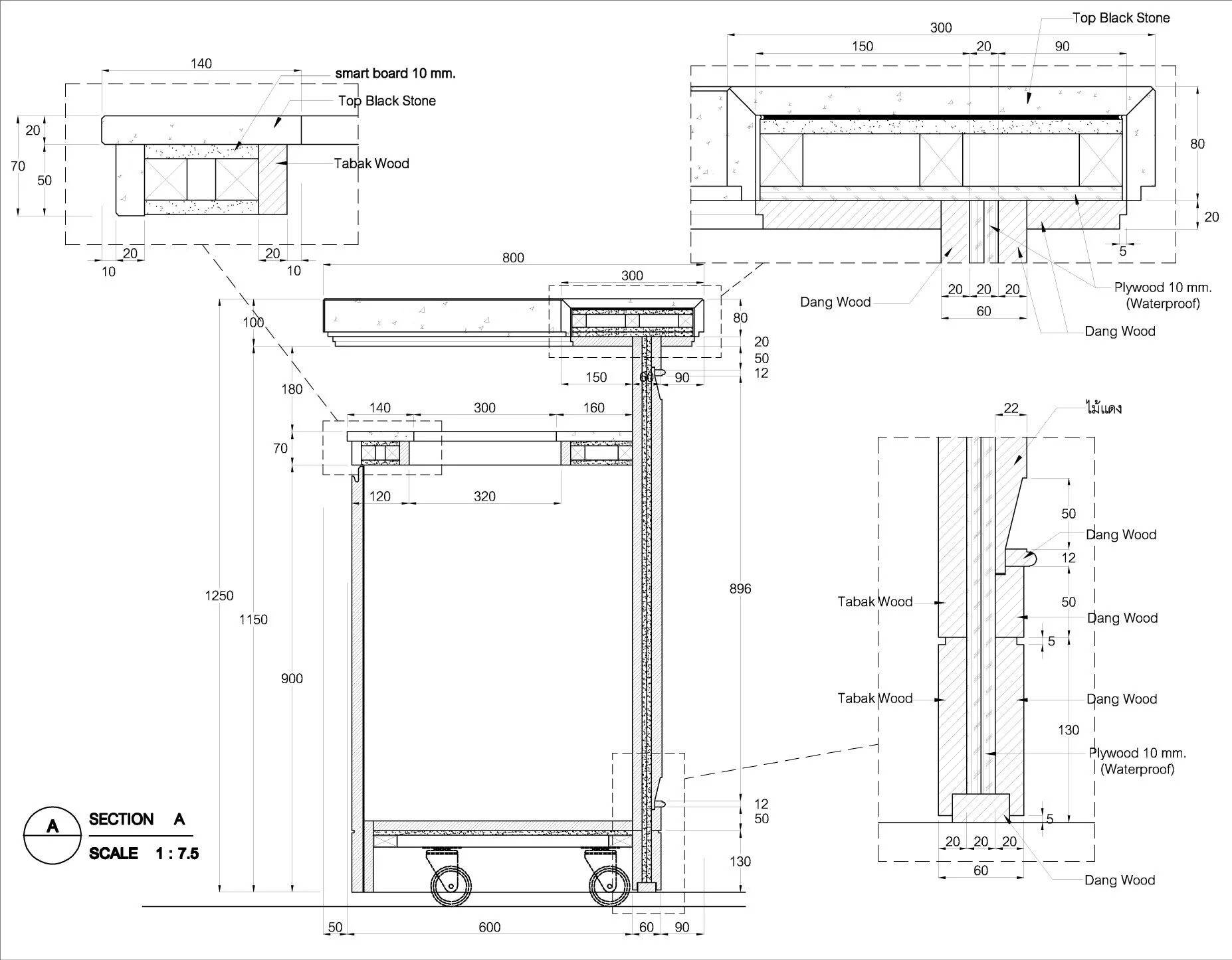 Bar detail. Counter reception dimensions. Bar detail. Подвесной бар чертеж. Detail.