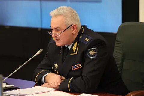 Следственный департамент