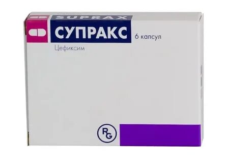 Антибиотик 400