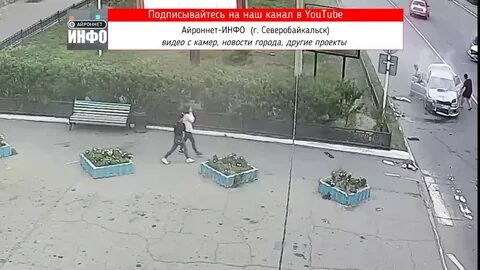 Айронет северобайкальск