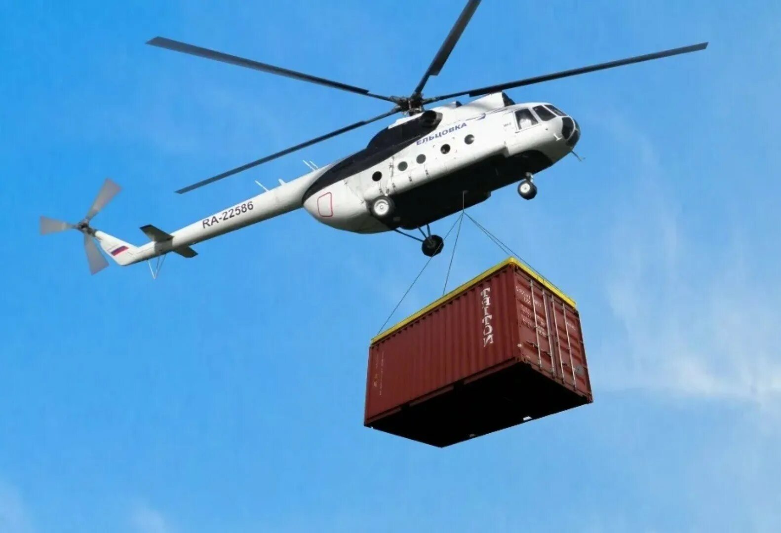 Тележка для r44. Транспортировка вертолета. Погрузка вертолета ми-8 в ил-76. Транспортировка вертолета. Транспортировка вертолета.