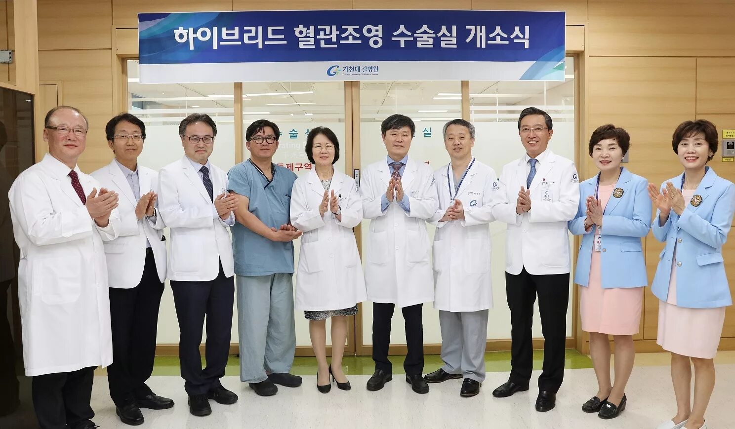 Врачи Южной Кореи. Корейские медики. Врач кореец. Корейцы медики.