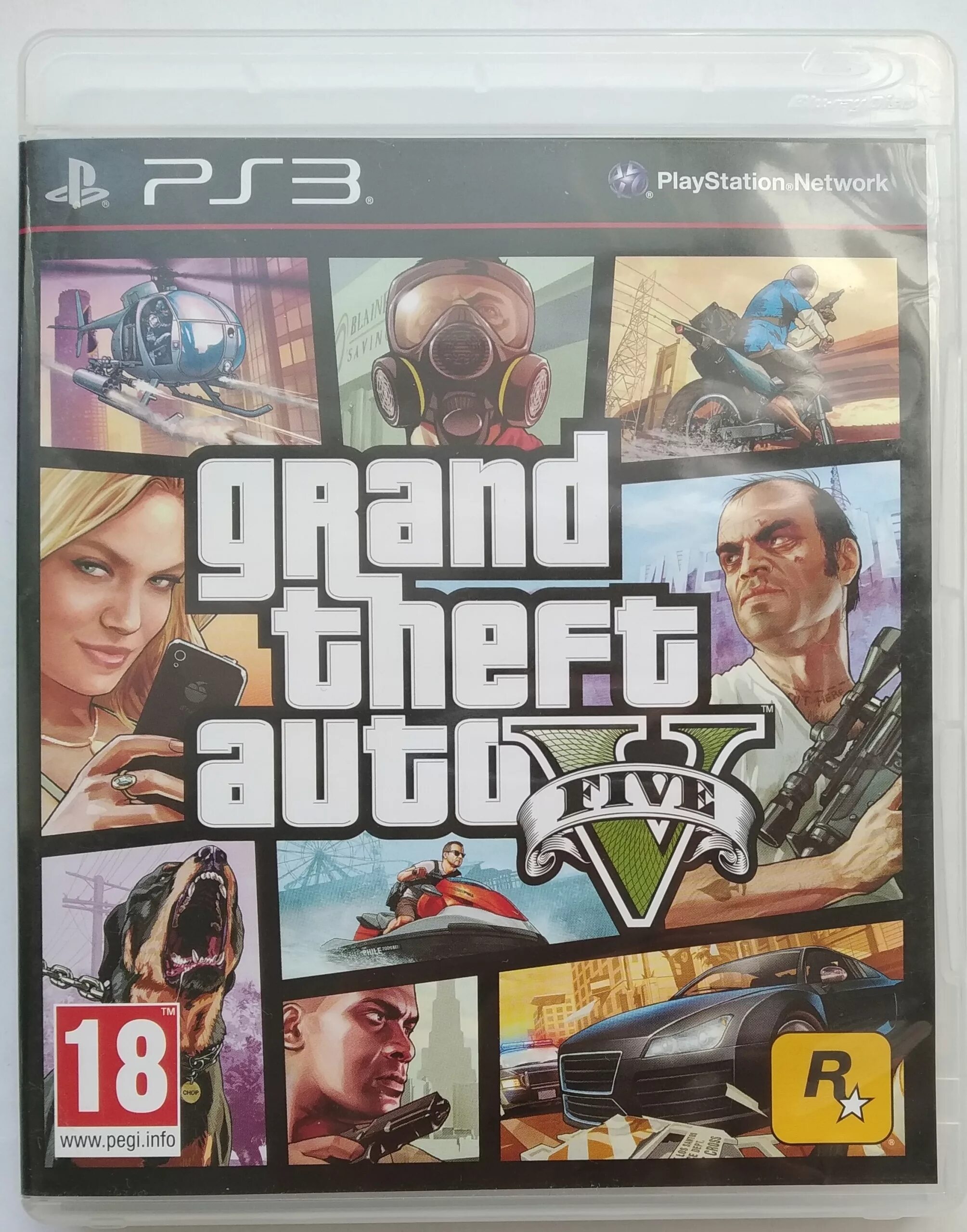 PLAYSTATION 3 GTA 5. ГТА 5 на ПС 5. PS 5 ГТА 5 версия. Сколько стоит ГТА 5. Ps pl