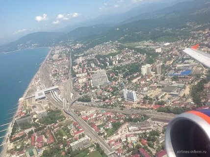 Адлер новороссийск