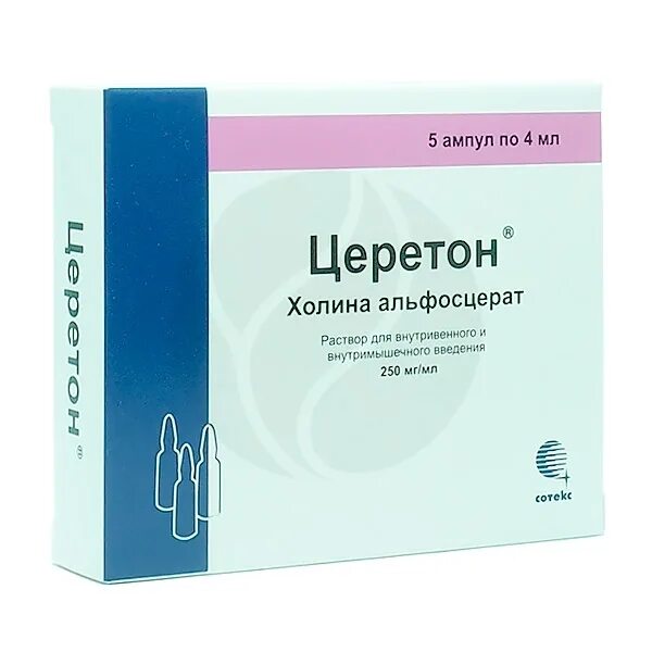 Церетон Холина альфосцерат 400 мг капсулы. Церетон 1000 мг ампулы. Холина альфосцерат 1000 мг. Холина альфосцерат уколы 4 мл 250.