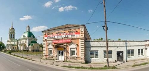 Permanently closed: Magazin produktov, grocery, Sverdlovsk Region, Kamensk-Urals