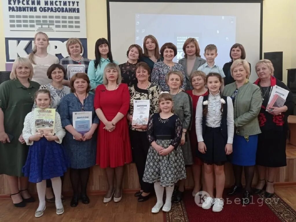 учителя 5 школы г. электронный журнал. льгова. школа 1 льгов. электронный журнал курская область льгов школа 5.