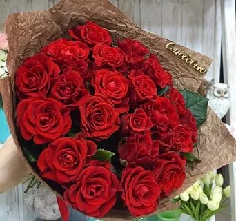 Розы 5 лет