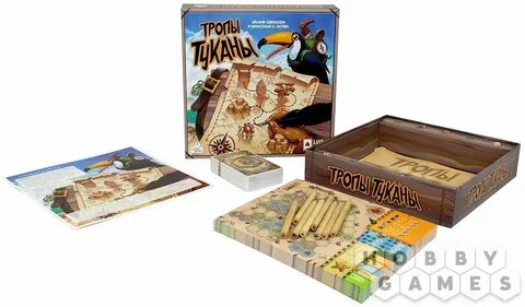 Игры тропы