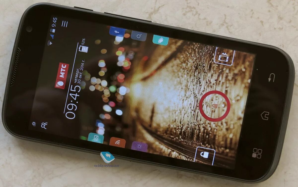Mts smart sprint. Smart sprint 4g. Mts smart sprint 4g. Smart sprint. Мтс smart sprint 4g телефон.
