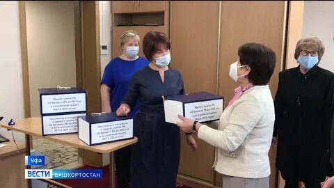Законы башкортостана