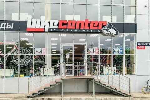 Байк ставрополь