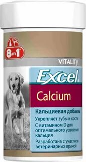 Excel brewers yeast