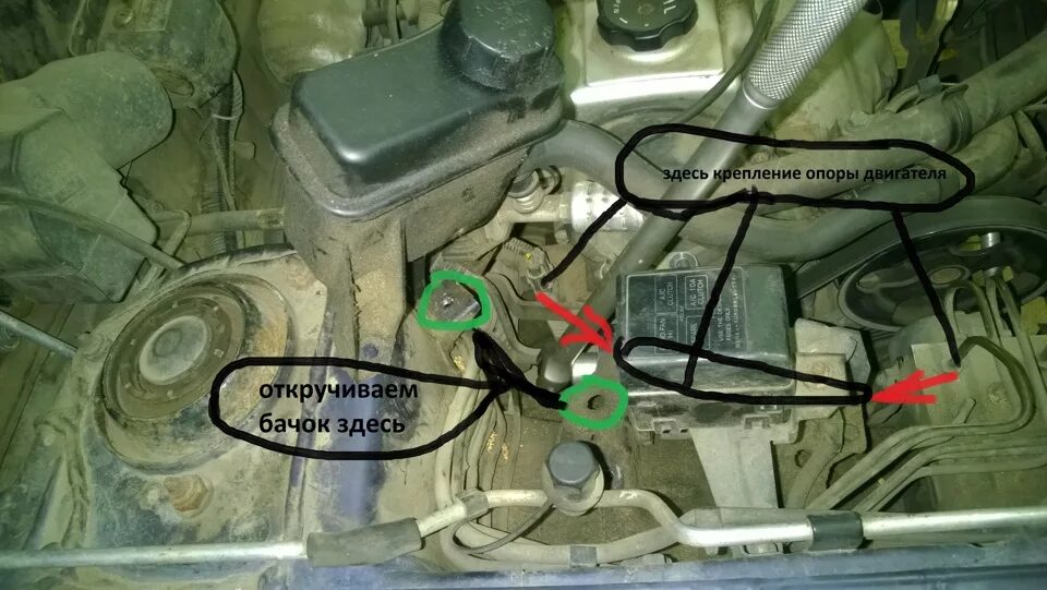 Checking the coolant temperature sensor (Mitsubishi Colt 5, 1995-2003, petrol) -